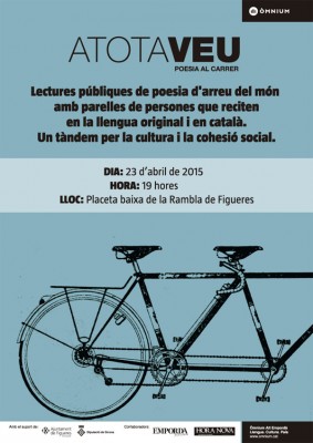 AAFF A TOTA VEU_ALT EMPORDÀ